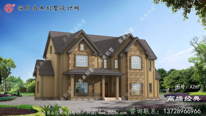 ��Լ���ŵĶ�����ʽ���������ͼ ͼ�ţ�A267A.jpg 