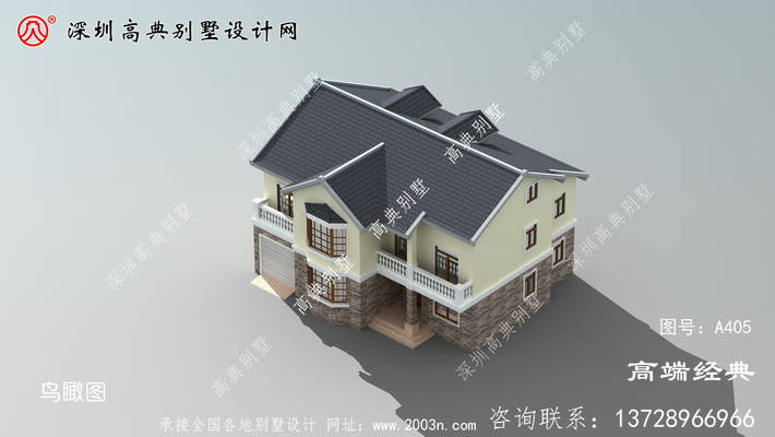 ����ʵ�ݣ����;����ũ��������� ͼ�ţ�A405D.jpg 