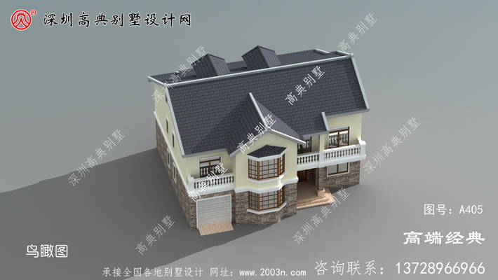 ����ʵ�ݣ����;����ũ��������� ͼ�ţ�A405C.jpg 