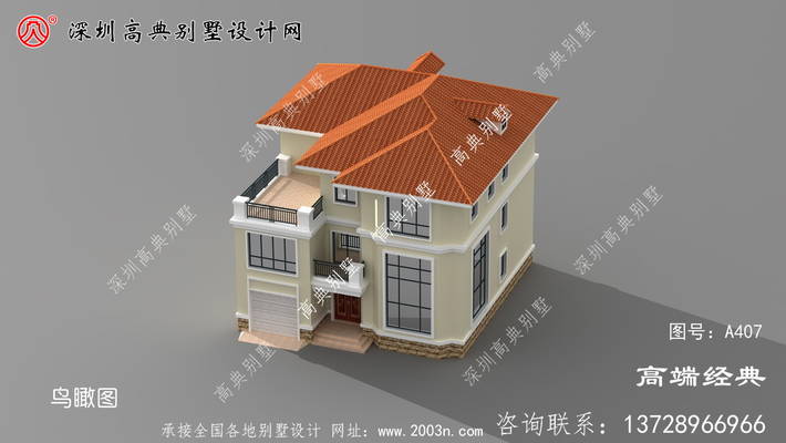 ������۵�����ũ��ŷʽ������Ч��ͼ ͼ�ţ�A407D.jpg 