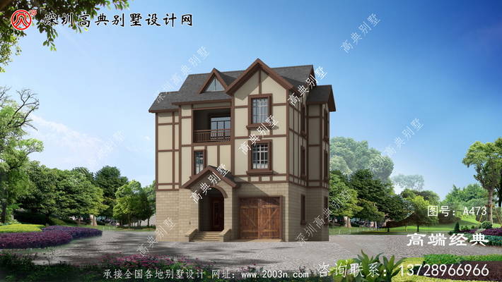 ��Լ���ŵ�����Ӣʽ������ ͼ�ţ�A473B.jpg 