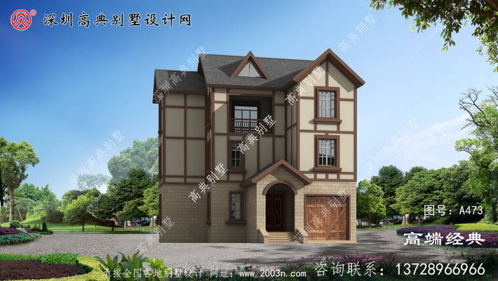 ��Լ���ŵ�����Ӣʽ������ ͼ�ţ�A473A.jpg 