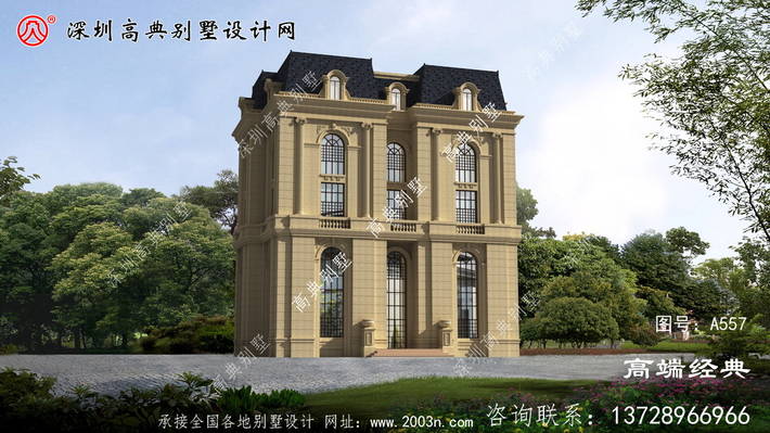 �ݻ���ʮ�����㷨ʽ���ƽ�ݶ����� ͼ�ţ�A557B.jpg 