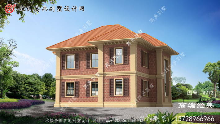 ��������Խ��������ͼֽ���������֣�������Ȼͨ��á� ͼ�ţ�A773C.jpg 