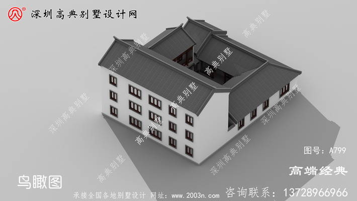 ����ʽ��������ĺ�Ժ�������ͼֽ ͼ�ţ�A799C.jpg 