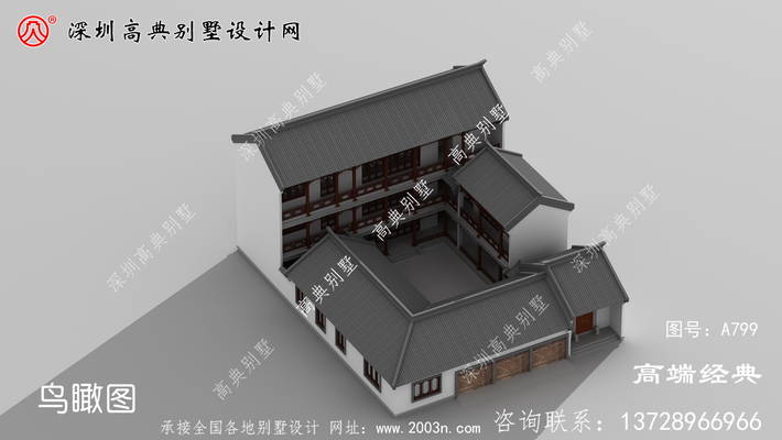 ����ʽ��������ĺ�Ժ�������ͼֽ ͼ�ţ�A799B.jpg 