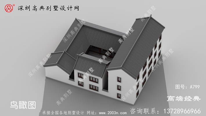 ����ʽ��������ĺ�Ժ�������ͼֽ ͼ�ţ�A799D.jpg 