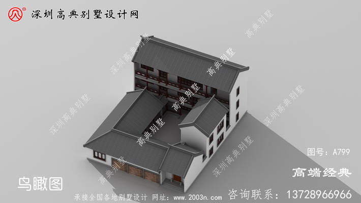 ����ʽ��������ĺ�Ժ�������ͼֽ ͼ�ţ�A799A.jpg 