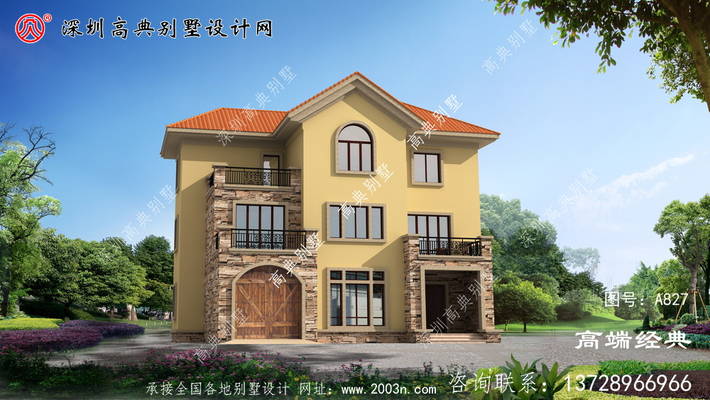 ����ŷʽ��������������ͼ���ߵ����� ͼ�ţ�A827A.jpg 