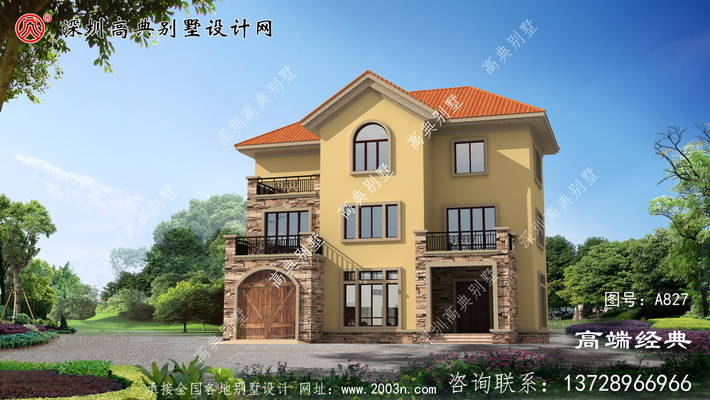 ����ŷʽ��������������ͼ���ߵ����� ͼ�ţ�A827B.jpg 