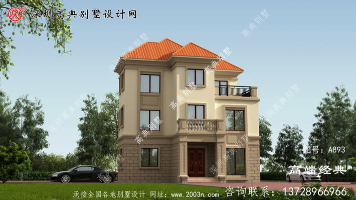 ����լ����С��ô�����۶����ŵı����� ͼ�ţ�A893B.jpg 