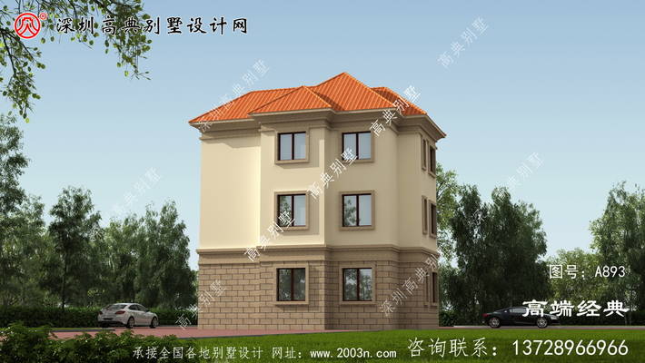 ����լ����С��ô�����۶����ŵı����� ͼ�ţ�A893C.jpg 