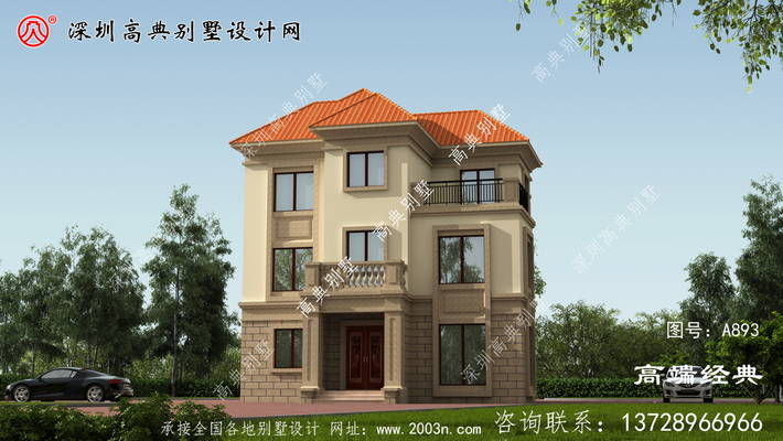 ����լ����С��ô�����۶����ŵı����� ͼ�ţ�A893A.jpg 