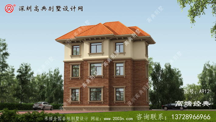 ���������ʽ���ͼֽ�����ʹ������� ͼ�ţ�A912C.jpg 