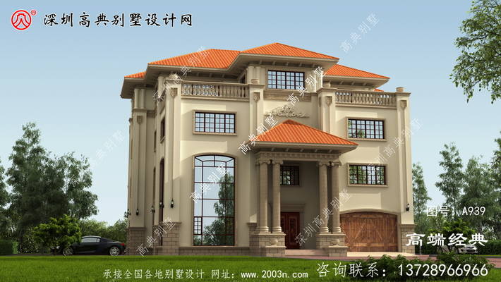 �벻�뽨һ��������һ���˾�ס�������ڣ� ͼ�ţ�A939A.jpg 