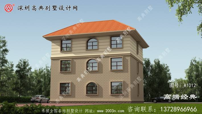 ������Ϊũ�巿������������������ ͼ�ţ�A1012C.jpg 