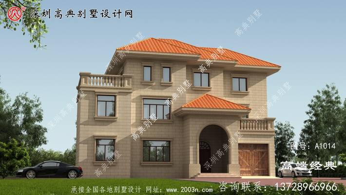 ���ڽ���������ı����������Ѿ����е͵��ݻ��ı����ˡ� ͼ�ţ�A1014B.jpg 