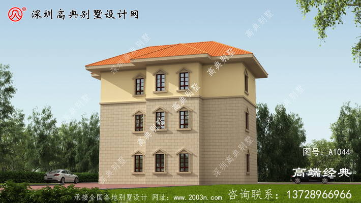 ��ŷ�������㸴ʽ����Ч��ͼ ͼ�ţ�A1044C.jpg 