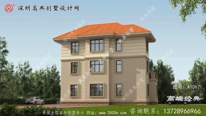 ŷʽ�������ߵ��������ͼ ͼ�ţ�A1067C.jpg 