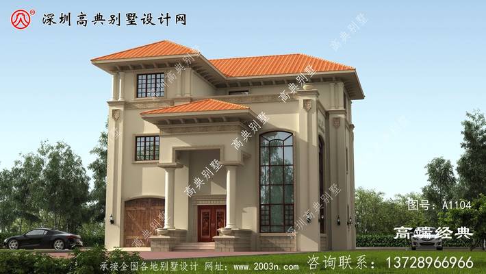 ��һ����������ı�����������ѻ���С���㣿 ͼ�ţ�A1104A.jpg 