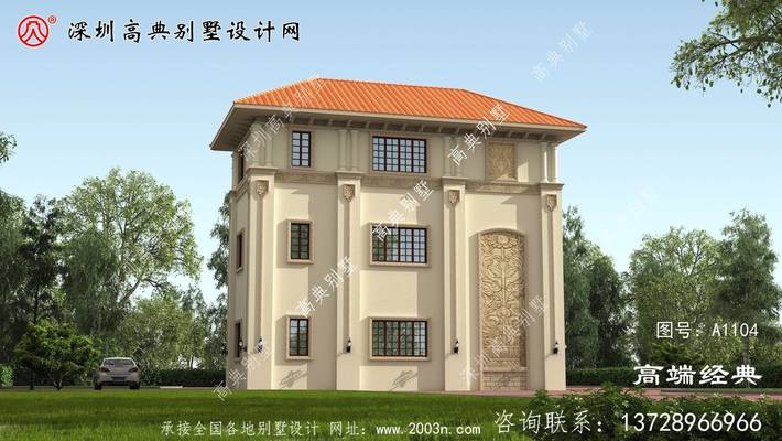 ��һ����������ı�����������ѻ���С���㣿 ͼ�ţ�A1104D.jpg 