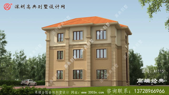 ������ĺ�������ŷʽ������������Ѷ�ϲ���������� ͼ�ţ�A1115C.jpg 