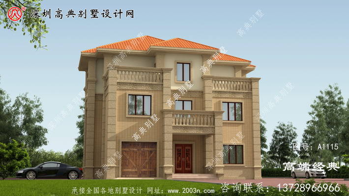 ������ĺ�������ŷʽ������������Ѷ�ϲ���������� ͼ�ţ�A1115B.jpg 