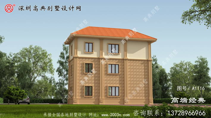 ��ô�����ٵ�Ǯ��һ���ÿ�ʵ�õı�����? ͼ�ţ�A1116D.jpg 