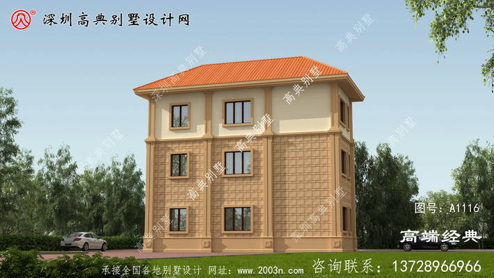 ��ô�����ٵ�Ǯ��һ���ÿ�ʵ�õı�����? ͼ�ţ�A1116C.jpg 