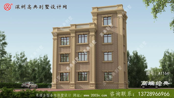 ũ���Խ�ŷʽ������������꽨һ������������ȫ�� ͼ�ţ�A1164C.jpg 