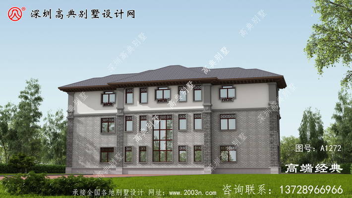 �½������һ�����������׶���Ľ ͼ�ţ�A1272C.jpg 