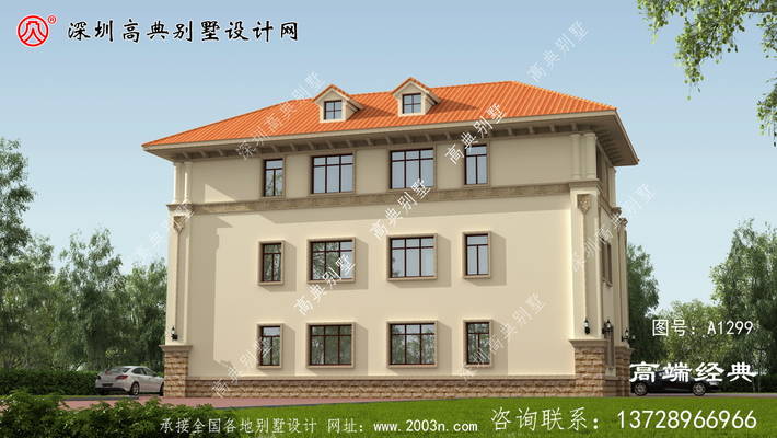 ŷʽ�������˫ƴ����ͼֽ��Ч��ͼ ͼ�ţ�A1299C.jpg 