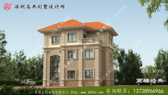 ������Ȼ�ķ�ʽ���������Ч��ͼ ͼ�ţ�A1300C.jpg 