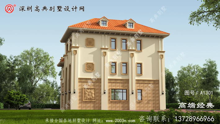 ���������������Ч��ͼʩ��ͼ ͼ�ţ�A1301D.jpg 