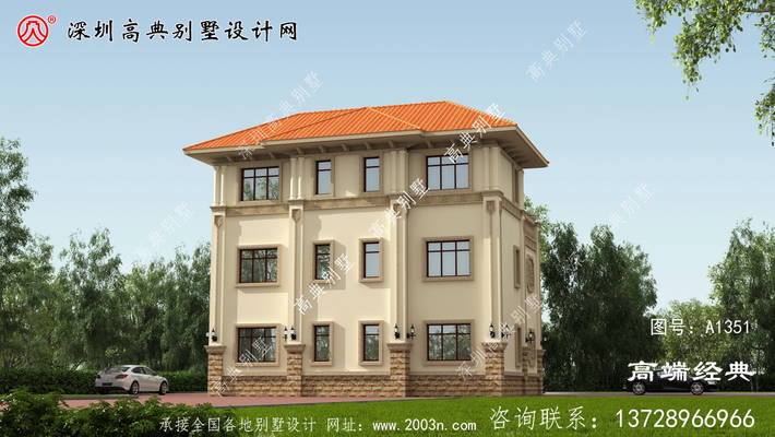 �����ִ�������������������� ͼ�ţ�A1351C.jpg 