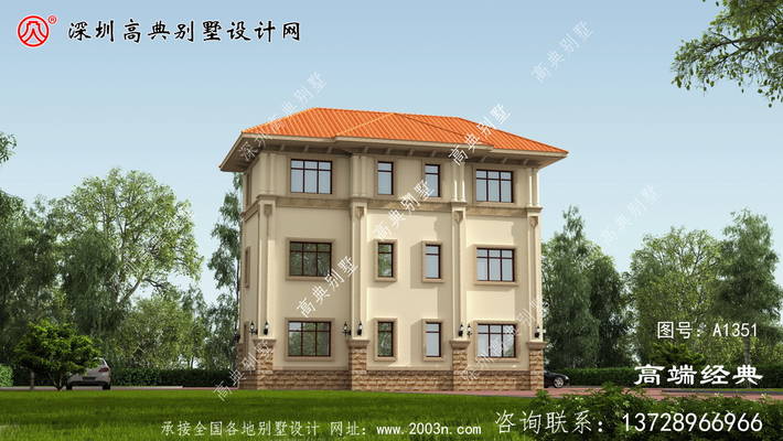 �����ִ�������������������� ͼ�ţ�A1351D.jpg 