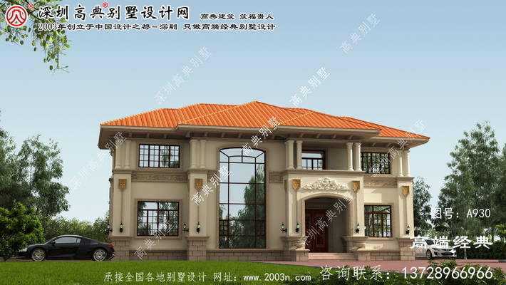 ��ũ�������Խ��������ͼ ͼ�ţ�A930A.jpg 