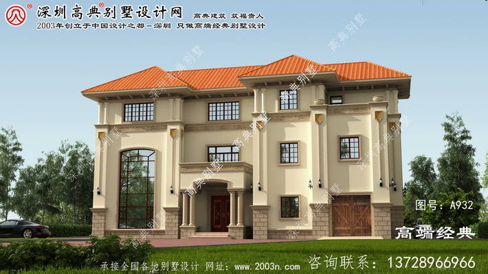 ����ŷʽ��������������ƴ������¶������� ͼ�ţ�A932B.jpg 