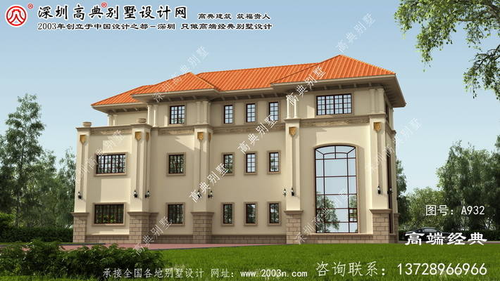 ����ŷʽ��������������ƴ������¶������� ͼ�ţ�A932C.jpg 