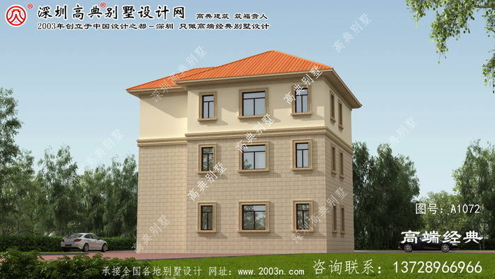 ũ���ŷ����������Ч��ͼֽ ͼ�ţ�A1072C.jpg 