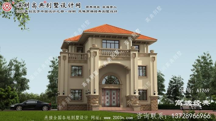 ��������۵ͣ��Լ۱ȳ��ߵ������ŷ���� ͼ�ţ�A1269A.jpg 