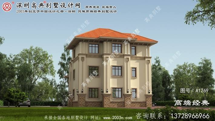 ��������۵ͣ��Լ۱ȳ��ߵ������ŷ���� ͼ�ţ�A1269D.jpg 