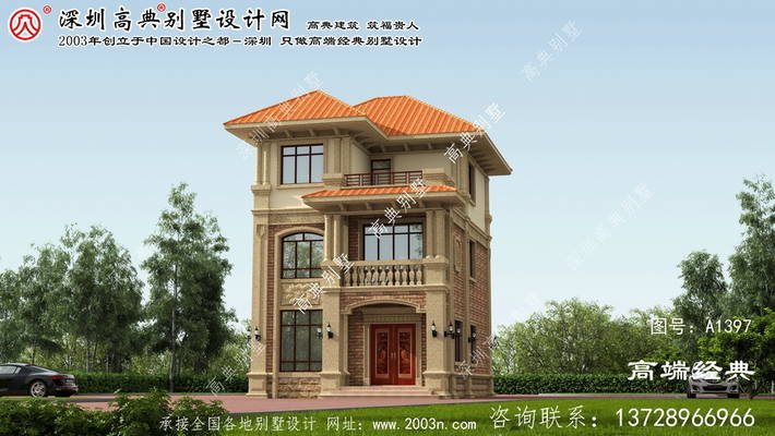 һ����������ۺͲ��ֶ�������� ͼ�ţ�A1397A.jpg 