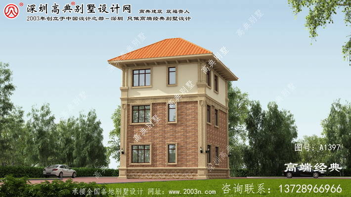 һ����������ۺͲ��ֶ�������� ͼ�ţ�A1397C.jpg 