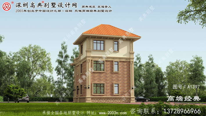 һ����������ۺͲ��ֶ�������� ͼ�ţ�A1397D.jpg 