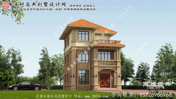 һ����������ۺͲ��ֶ�������� ͼ�ţ�A1397B.jpg 