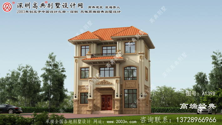 ũ���Խ�����������һ���ʺ��� ͼ�ţ�A1398B.jpg 