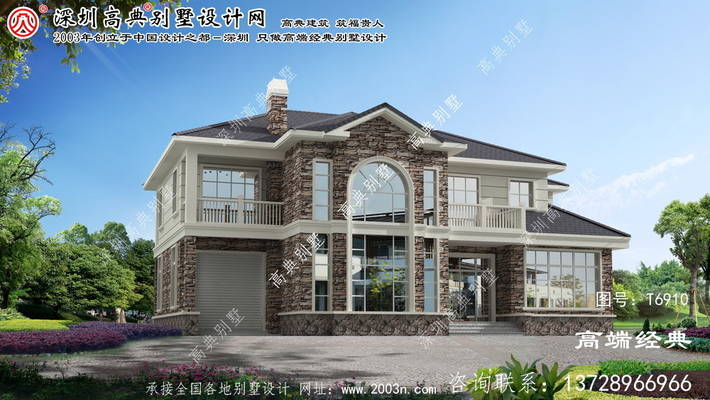 ��ɽ��ũ��������ͼֽ ͼ�ţ�T6910B.jpg 