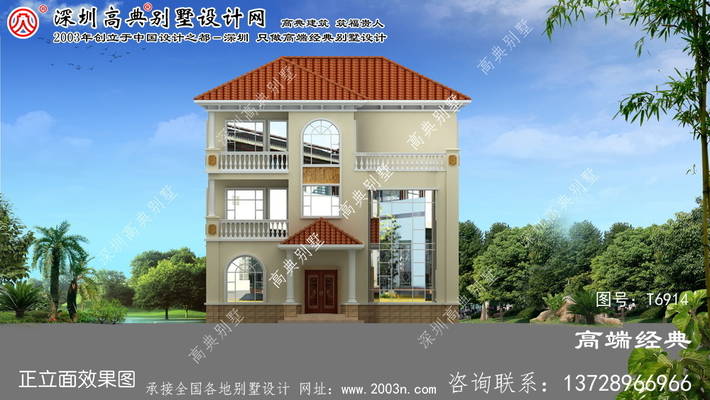 ������ũ��������������ͼ ͼ�ţ�T6914B.jpg 