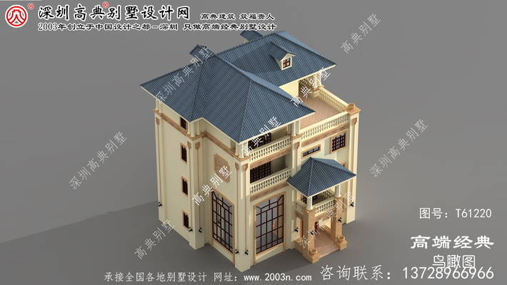 ̨�����Ĳ�ũ��������ͼ ͼ�ţ�T61220C.jpg 